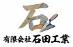 ㈱第一防災